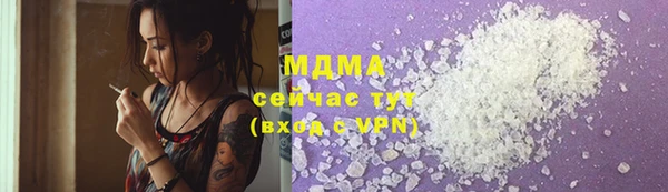 крисы Белокуриха