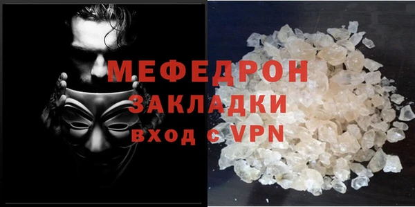 круглые Беломорск