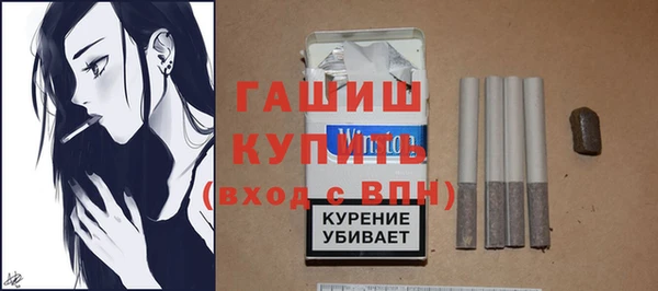 а пвп мука Белоозёрский