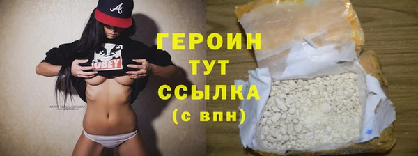 крисы Белокуриха