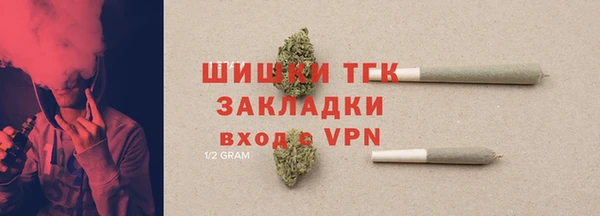 а пвп мука Белоозёрский