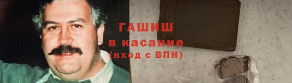 a pvp Богородицк