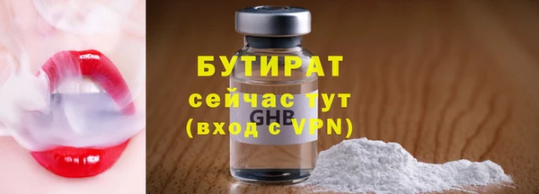 гидропоника Верхний Тагил