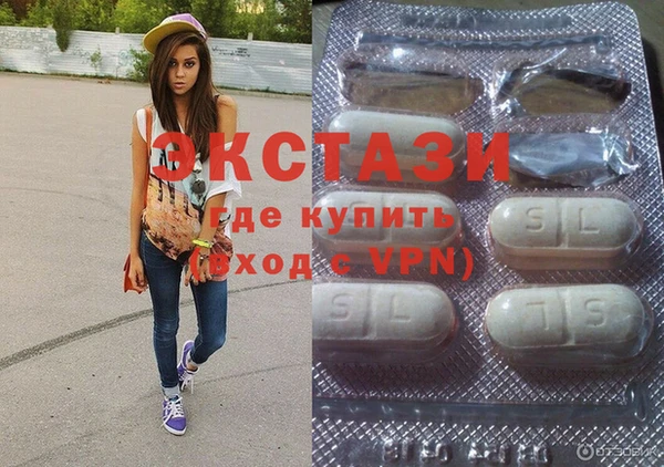 а пвп мука Белоозёрский