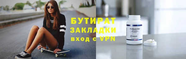 a pvp Богородицк