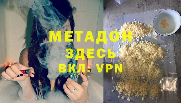 крисы Белокуриха