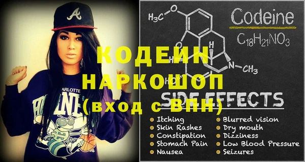 дистиллят марихуана Бугульма