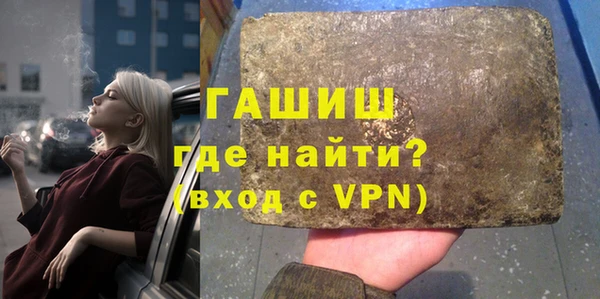 круглые Беломорск