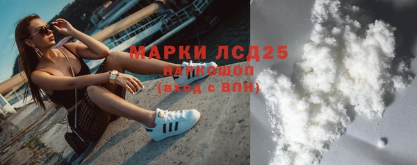 круглые Беломорск