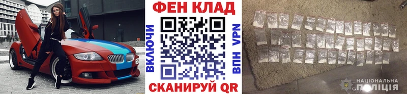 Метамфетамин пудра  Барабинск 